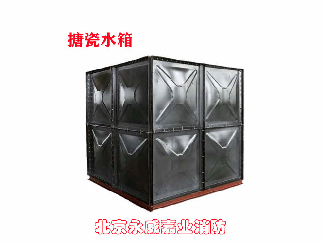 搪瓷水箱